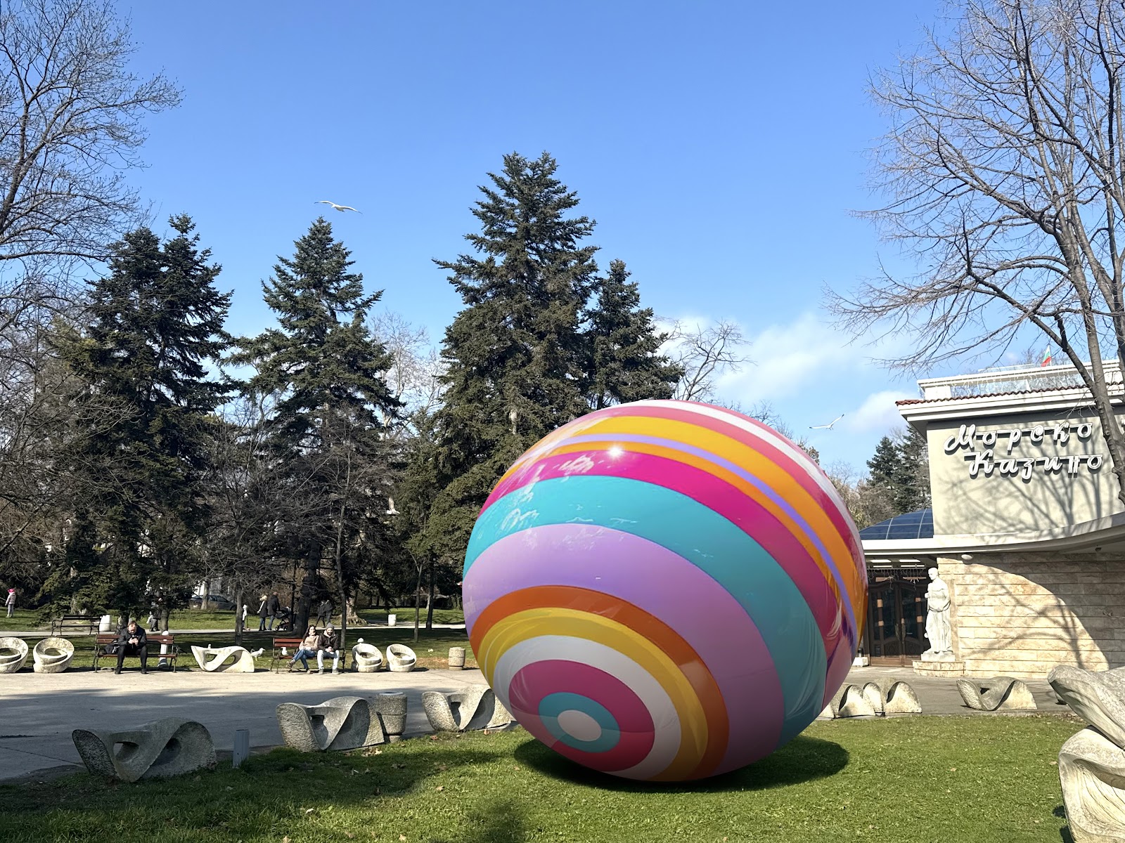 Sphere of Happiness, Varna